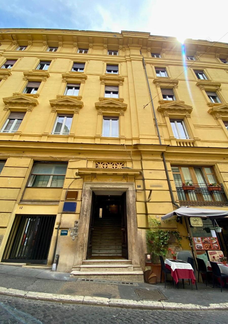 Trevi Imperial 2 Casa de hóspedes Roma